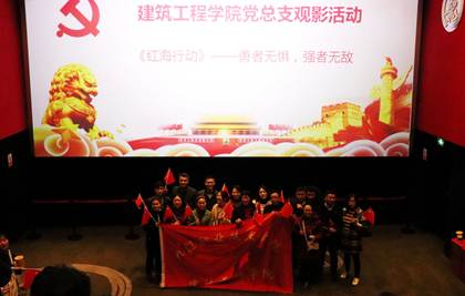 QQ图片20180326205600