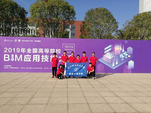 QQ图片20191029202832